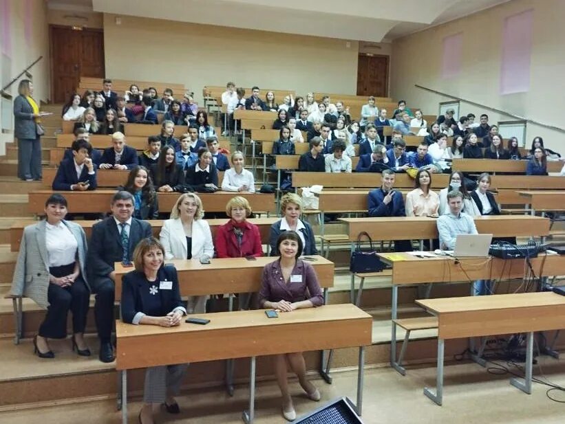 Форлабс игу. Реклама иркутского государственного университета. Миэл иркутск. Истфак игу иркутск. Дарья морозова иркутск игу.