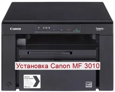 canon mf3010 driver for windows 10 64 bit: Yandex Görsel'de 1 bin ...