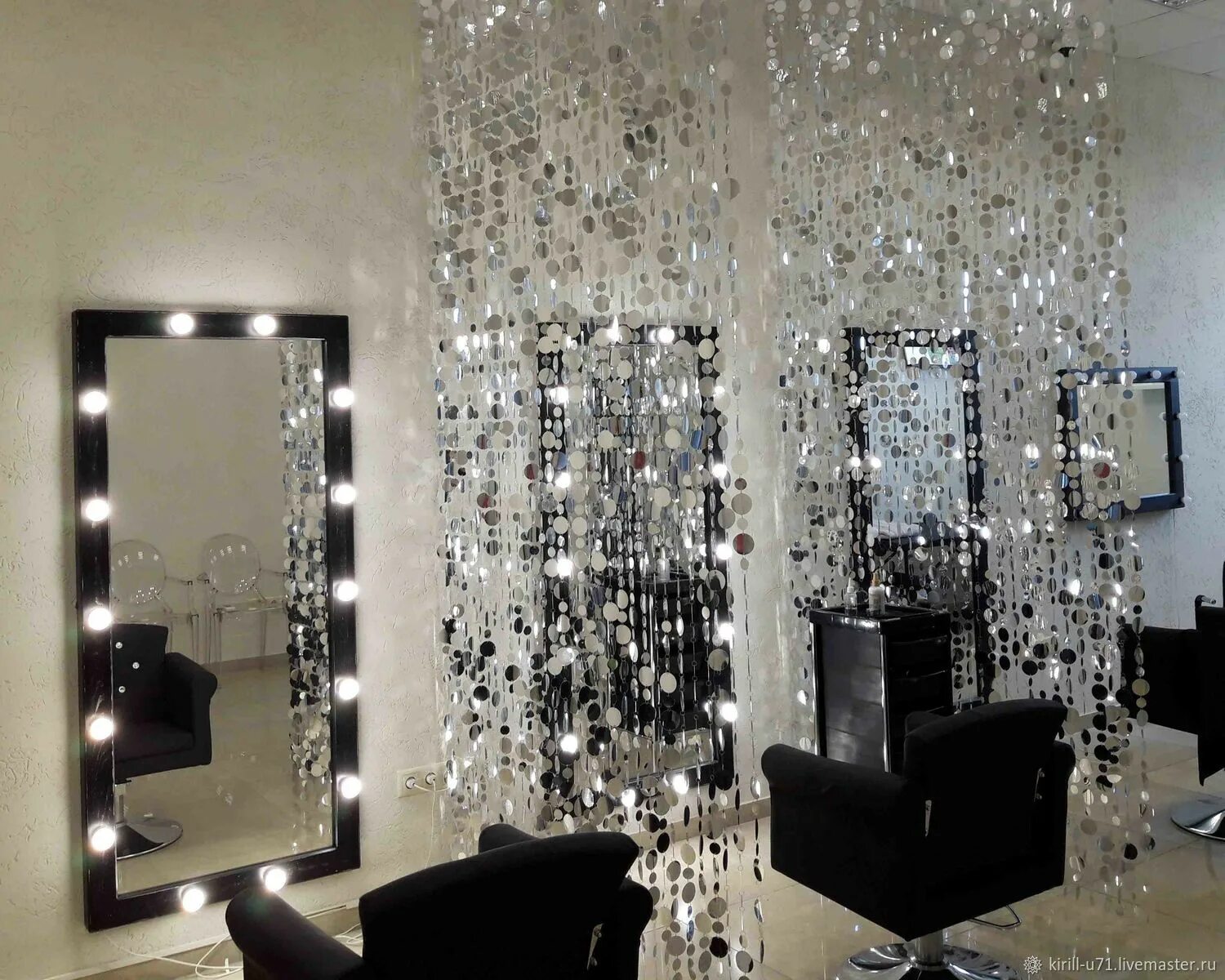 зеркальные шторы