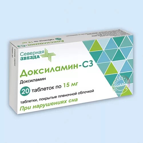 Валокордин доксиламин снотворное. П/о плен. Доксиламин таблетки покрытые пленочной оболочкой. Доксиламин 15 мг. Волокординдоксиломин.
