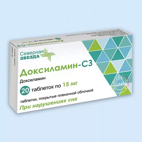 Доксиламин СЗ табл. П/О 15 мг №30. Доксиламин таб п.о 15мг №30 Биоком. Таблетки Доксиламин с 3. Доксиламин-СЗ 15мг. №30 таб. П/П/О.