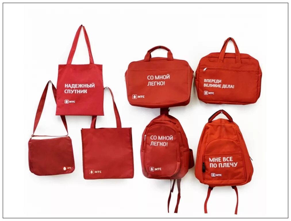 сувенирная продукция мтс. худи альфа банк. стильный мерч от мтс фото. альфа банк одежда. стильный мерч от мтс фото.