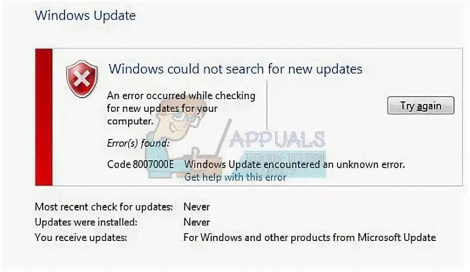 Некоторые файлы обновления отсутствуют 0x8007000d