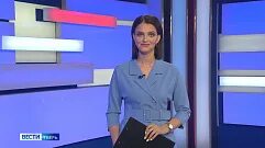 Вести вести перевожу