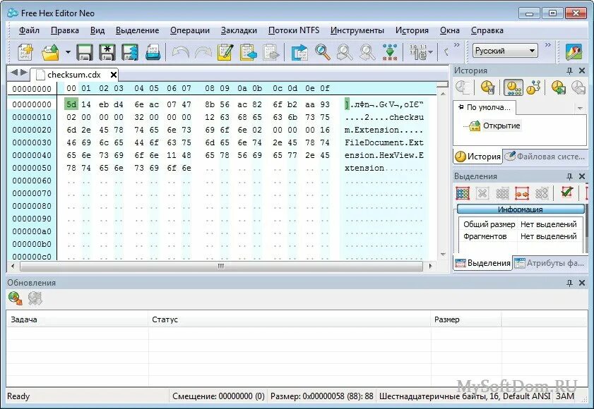 1c hex. Hex-редактор. hex editor neo. шестнадцатеричный редактор.