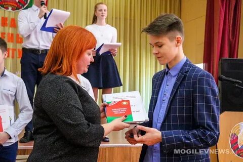 Регион могилев