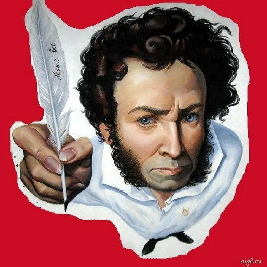 Пушкин мемы. Пушкин был негром. Пушкин портрет. Александр сергеевич пушкин темнокожий. Пушкин и дантес дуэль арт.