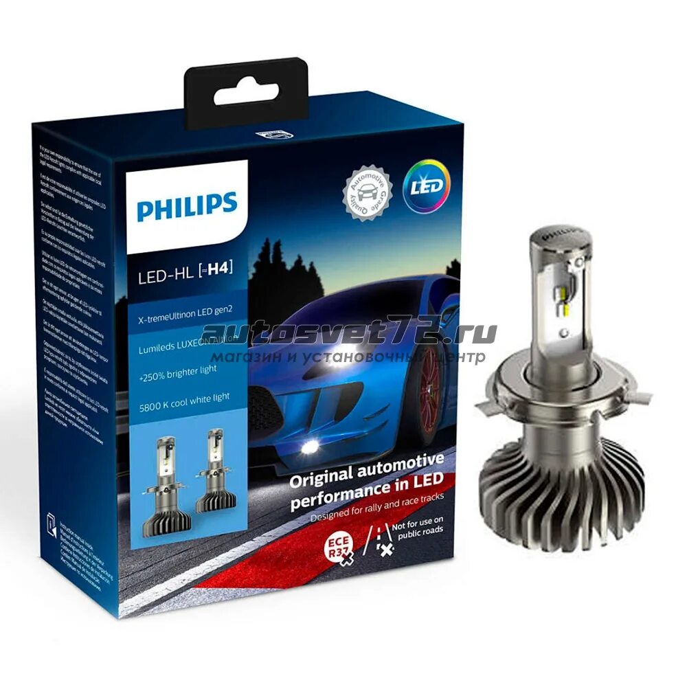 Лед лампы h4 филипс. Светодиодные лампы филипс h4. филипс лед h4 x treme ultinon. philips h4 13.2v (22w) x-tremeultinon led gen2. филипс светодиодные лампы h4 для авто.