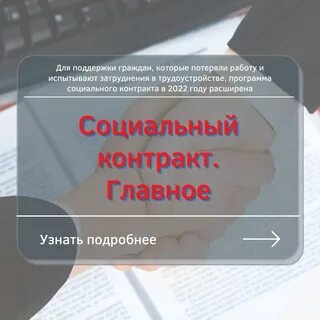 Как получить 250 на бизнес