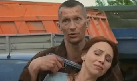 Государственная защита 2