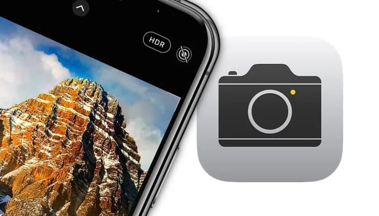 Как убрать hdr на айфоне. Смарт hdr iphone 11 что это. smart hdr iphone. hdr iphone 13. hdr iphone 13 pro max.