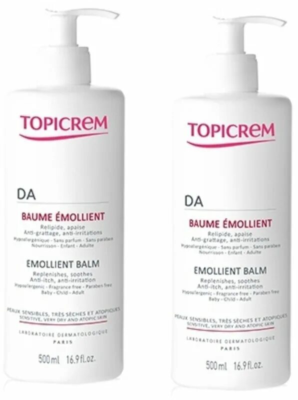 Topicrem отзывы. Topicrem отзывы. Topicrem отзывы. ак топикрем мицеллярная вода для лица. топикрем ад эмульсия.