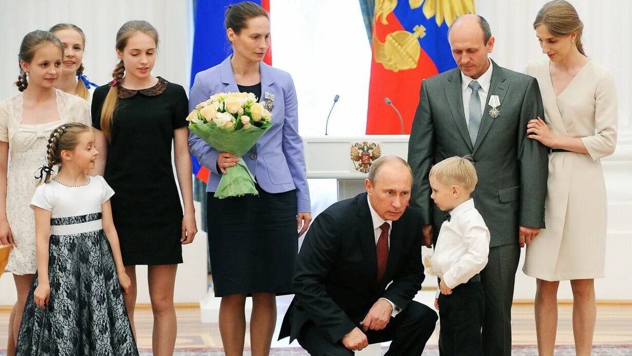 Вручение орденов "Родительская слава" * Президент России