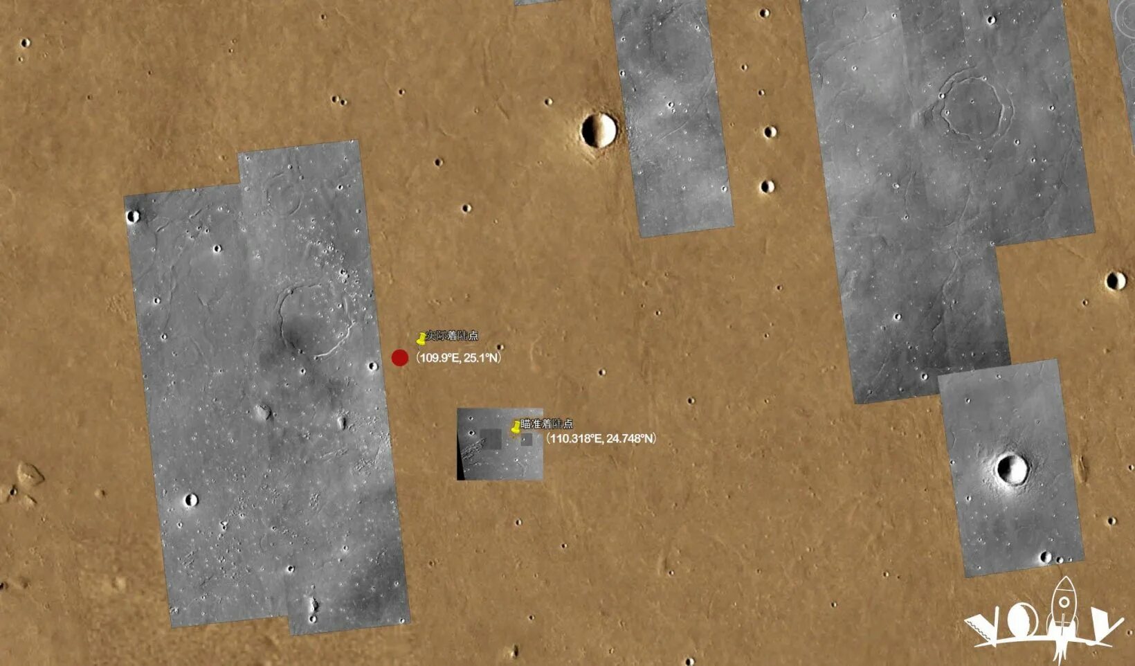 Китайский марсоход Zhurong. Место посадки китайского марсохода на карте. Zhurong Mars Rover. Места посадок на Марс.