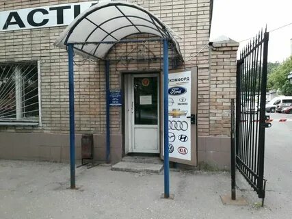 Москва ул ташкентская 12 20