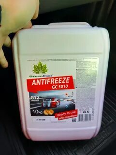 Антифриз greencool
