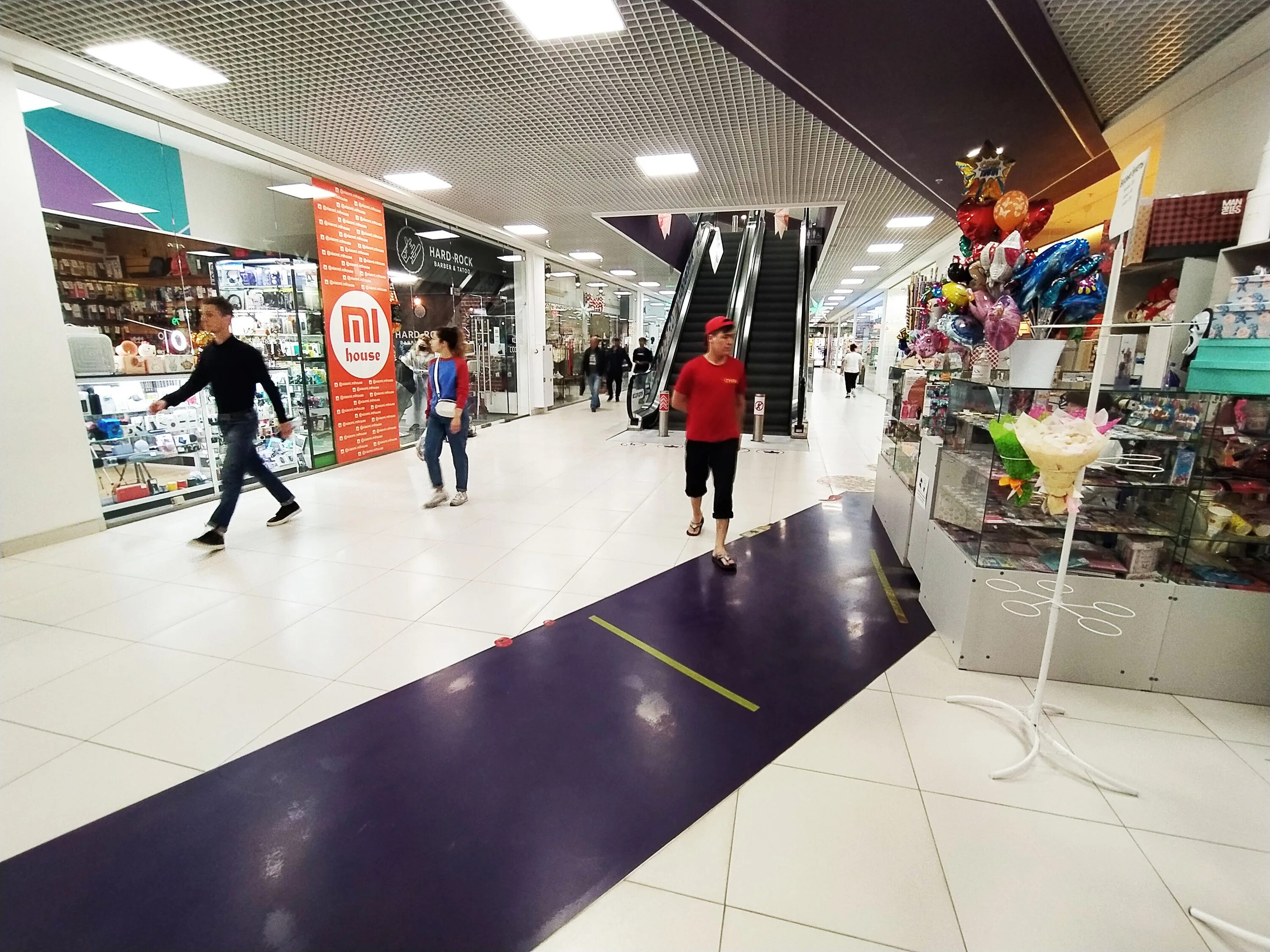 тц атлас дубки. атлас торговый центр в дубки. тц атлас. одинцово, ул. атлас торговый центр в дубки.