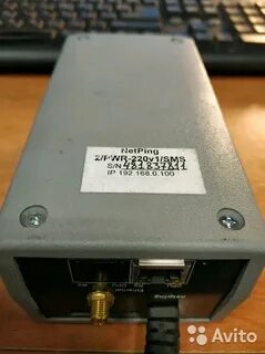 8 pwr 220