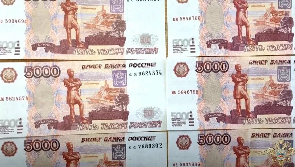 Неужели это фальшивка? Отличие двух видов банкнот. Старый Мадьяр Дзен