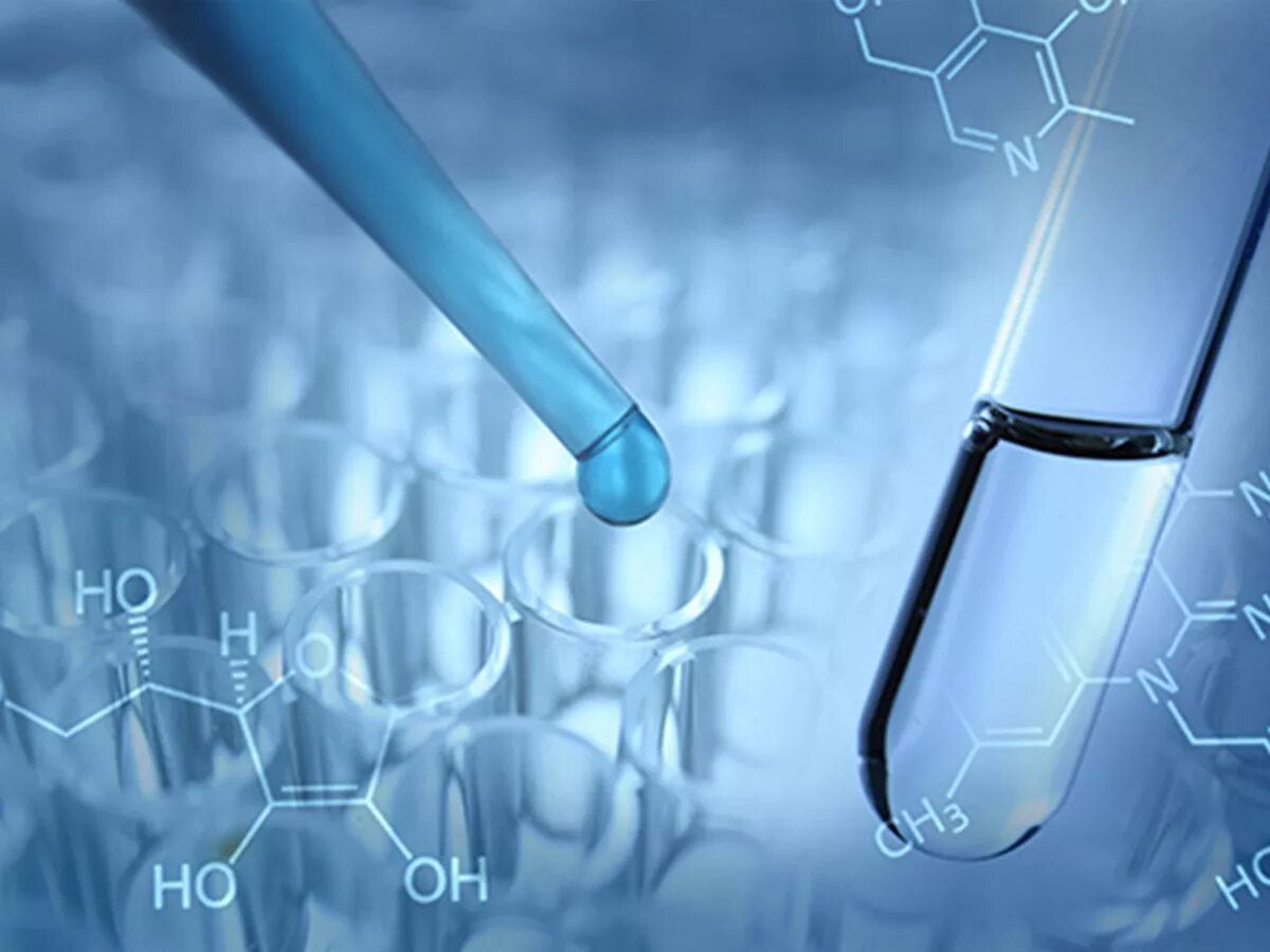 Biochemistry. B200 biochemistry. biochemistry фон для айфона. biochemistry literacy. katalat biochemistry.