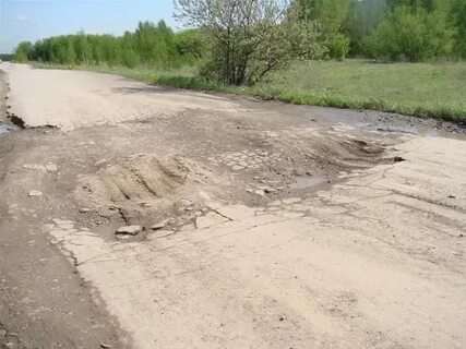 Грунт дорога