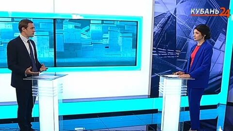 Кубань 24 выпуск