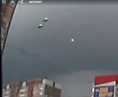 Может ли залететь молния