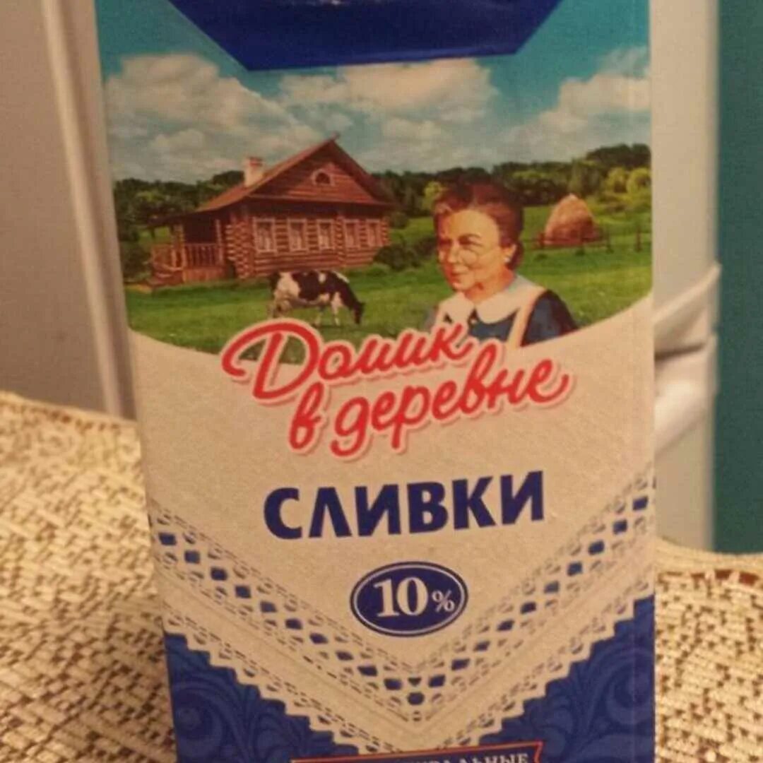 Сливки Домик в Деревне 10% 200гр тба - купить по выгодной цене с доставкой от 30
