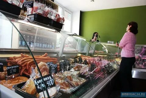 Мясо рыба волгоград