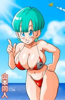 YDoujin's tweet photo. エ ッ チ サ マ-☀ DragonBall ド ラ ゴ ン ボ-ル bulma ブ ル ...