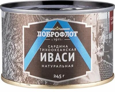Иваси консервы