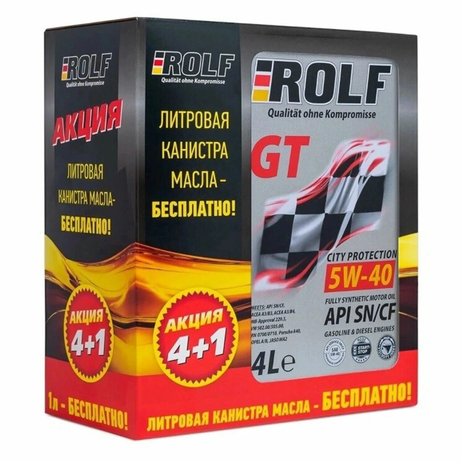 Rolf gt 5w-40. Rolf gt 5w-40 SN/CF 4л. Масло моторное 5w40 синт. Gt SAE API SN/CF (4л) (Rolf). Rolf gt 5w-30.