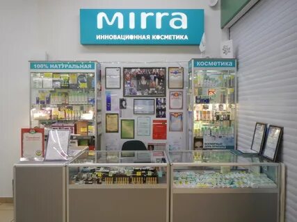 Люкс магазины интернет москва