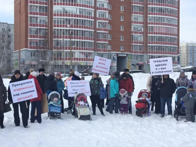 Школа которая строится в Солнечном Красноярск. Новая школа в Красноярске в Солнечном микрорайоне. Солнечный начало строительства микрорайон. Строительство школы в Солнечном Красноярск. Школа в солнечном красноярск