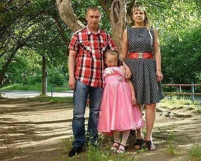 Пропавшая семья