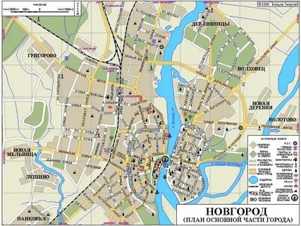 Карта великого новгорода центр