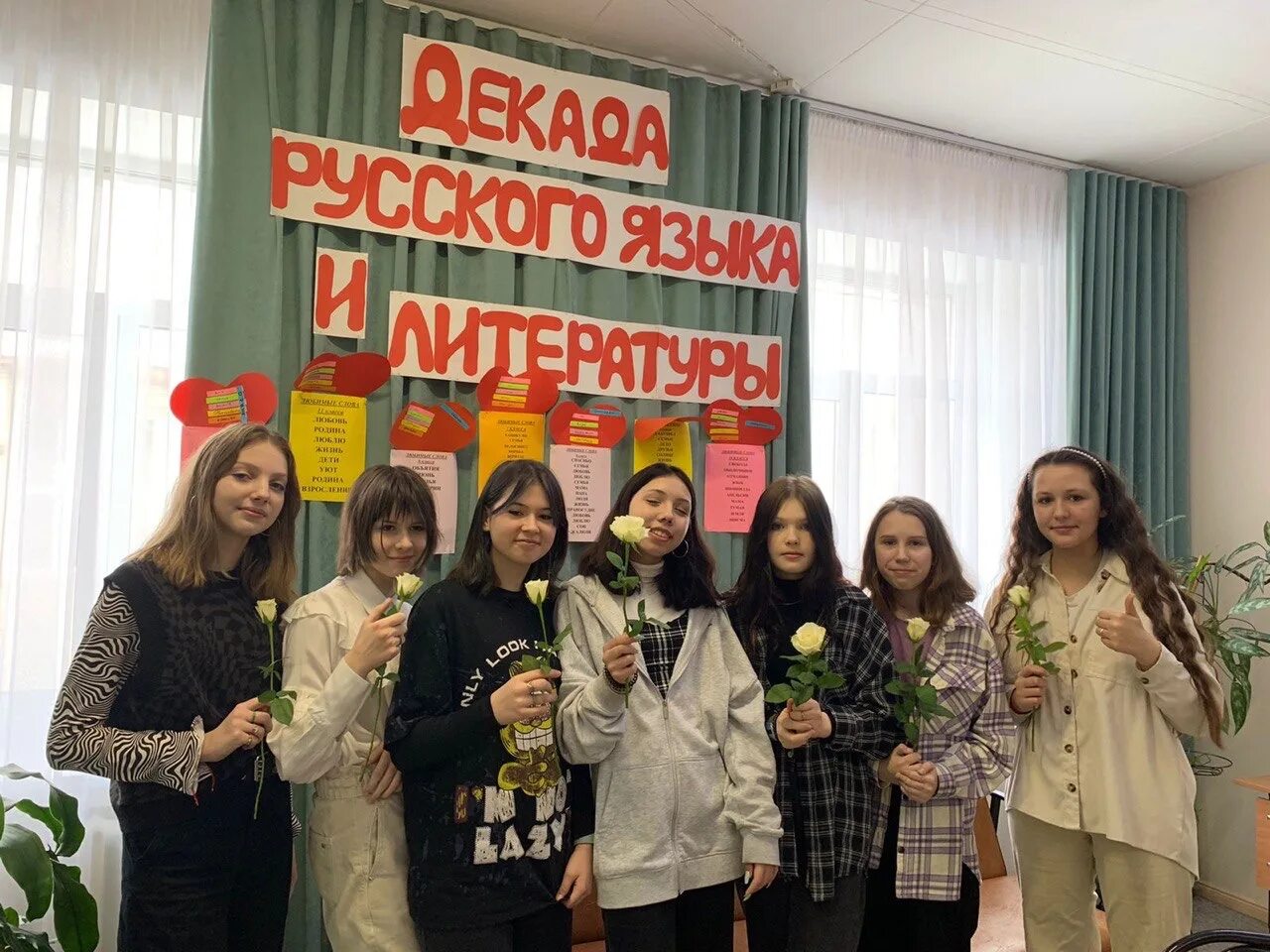 Якутские монстры олонхо. Декады 2022. Объявление декада инвалидов. Декада инвалидов в 2022 году. Якутские монстры олонхо.