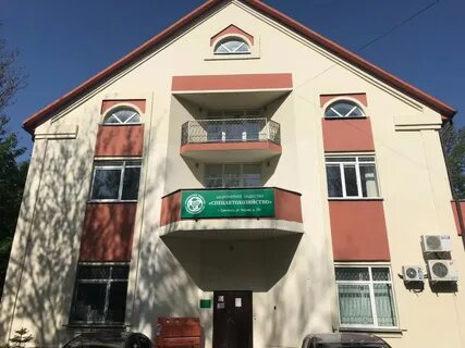 Кирова 29 г
