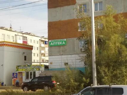 Якутск кальвица