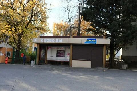 Сэс туапсе