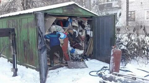 Гараж полный