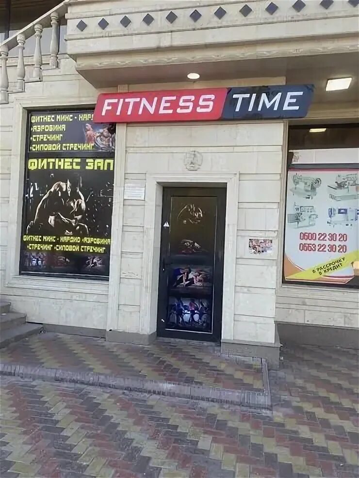 Times kg. Times kg. Times kg. Times kg. Regular time.