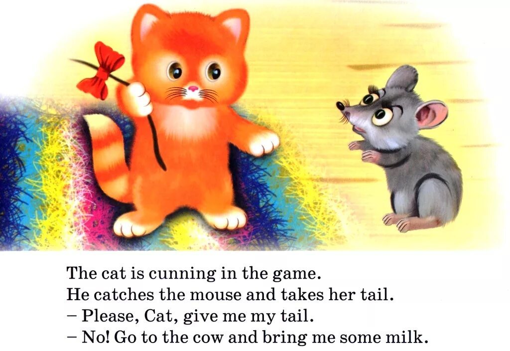 She was a mouse. Сказка the Cat and the Mouse. Кошки в сказках. Стихотворение про мышку для детей. Кошки мышки стих.