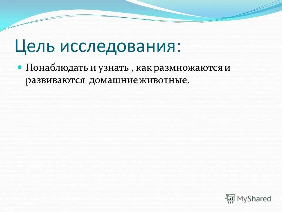 Смешные шутки про смурфиков. Смурфы комиксы. Человеческое размножение. Как размножаются смурфики. Картинки со смыслом.