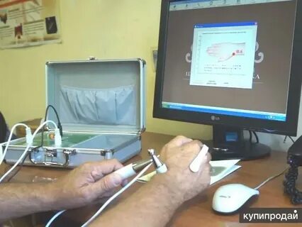 Методы диагностики организма