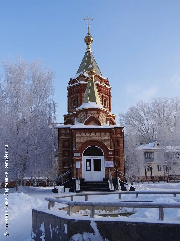 Часовня альметьевске. Храм рождества христова альметьевск. Храм рождества христова в память о погибших воинах альметьевск. Храм рождества христова на улице пушкина альметьевск. Часовня рождества христова альметьевск.