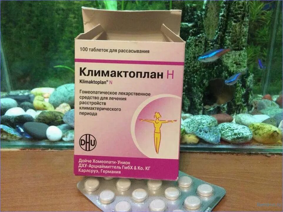 Bionorica климадинон. Климадинон 20мг. Препараты при климаксе. Препараты при менопаузе от приливов климакса негормональные. Менопейс плюс капс.
