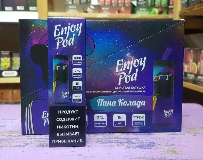 электронная сигарета ugo ego. электронная сигарета стартер кит. одноразовые электронные сигареты mega. V2 сигарета. Apollo электронная сигарета.