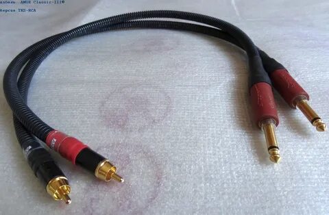 Балансный rca