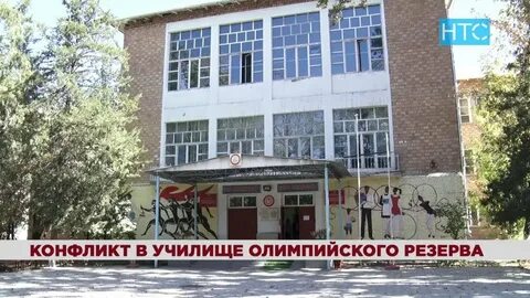 Уор 3